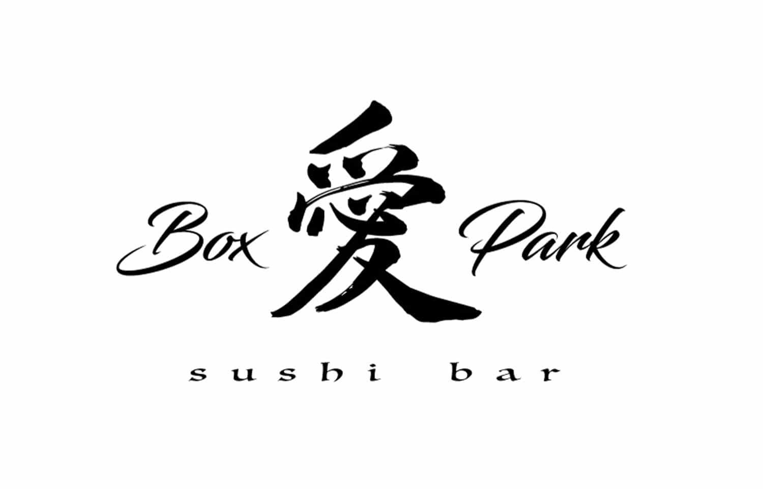 Box Park Sushi Comp 3